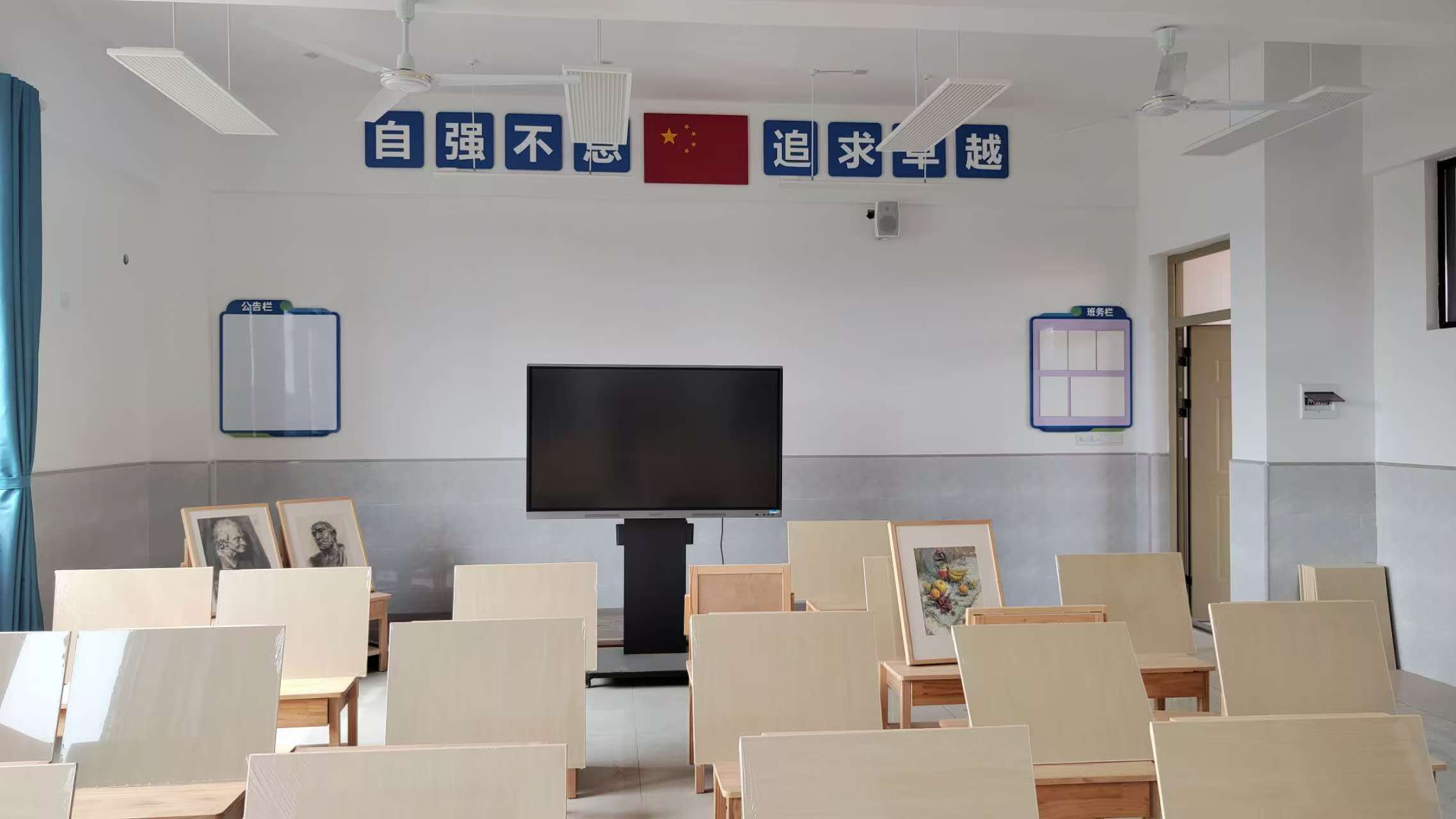 泰和求实职业高级中心实训中心画室
